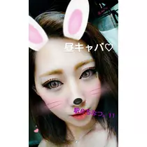 ちなつ