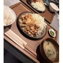 はるか