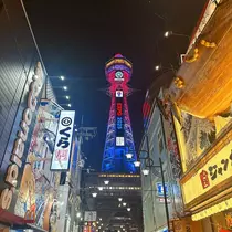 みゆき
