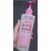 紫音