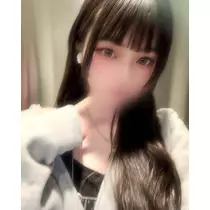 める