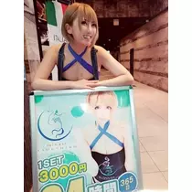 いずみ らむ
