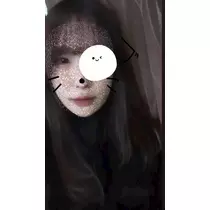 あいこ
