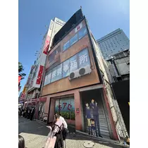 くれあ
