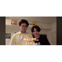 ぱき
