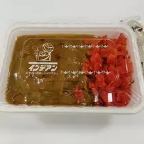 柿原 雅