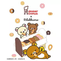 あかね