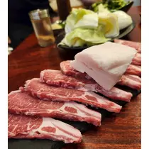 紫音