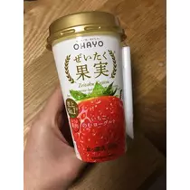 白石 愛莉