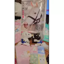 りか