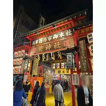 りか