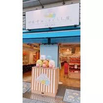 まりあ