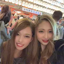 凜