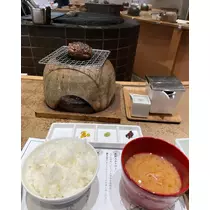 涼宮 かごめ