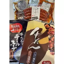 華宮 りりあ