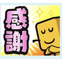すみれ