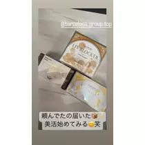 水城 百合