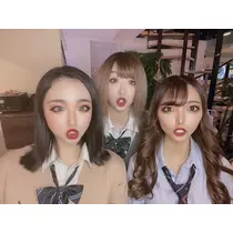 るな