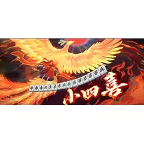 サラ