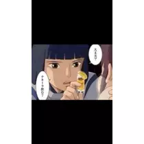 美月