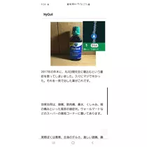 りか