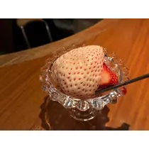 るな