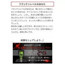 紫音