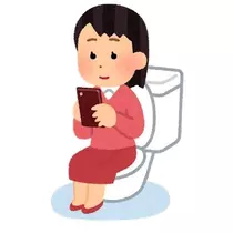 すーざん