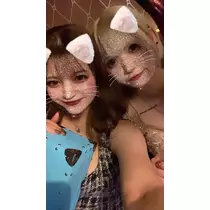 めい
