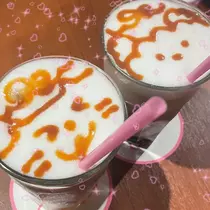 ひじり