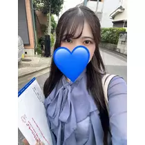 めい