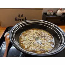 ユキ