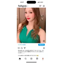 美月 れい