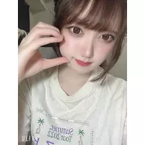 ゆうな