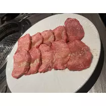 あおい