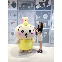 にいな