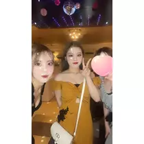 しずか
