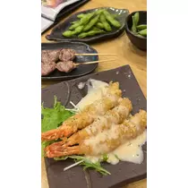 はる