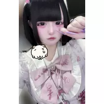 なな