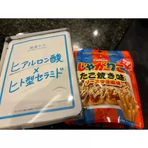 北の関まほの海