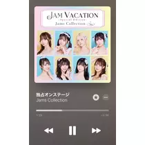 ゆん