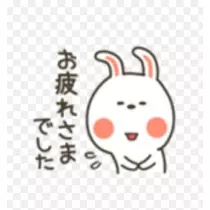 かおり