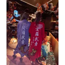 あおい