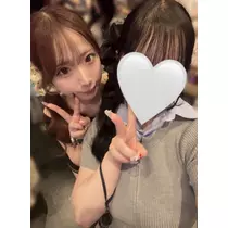 あみ
