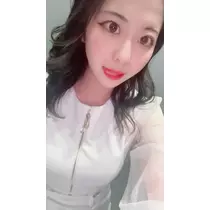 あお