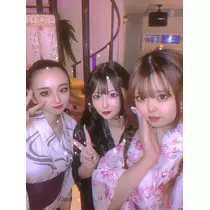 るな