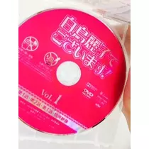 ゆかり