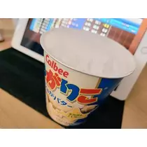 ひな