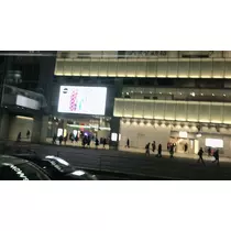 あり