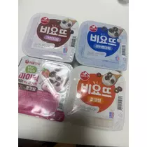 メリア